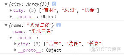 《JavaScript学习笔记》-ES6新特性(2)_JavaScript_05