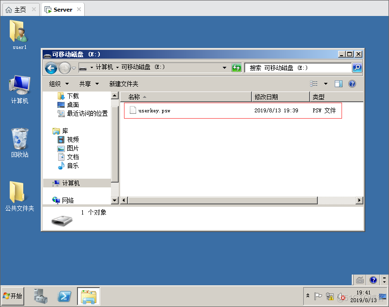 管理Windows Server 2008本地用户和组_Windows _29