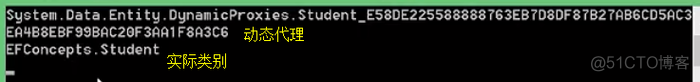 Entity种类（动态代理）_Entity_04