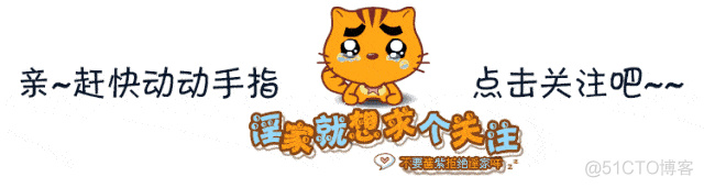 通过编写“猜测数字”游戏来探索Linux中的Bash_Linux_06