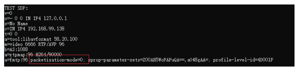 rtp推流如何使用ffmpeg配置rtp打包模式？_rtp_07