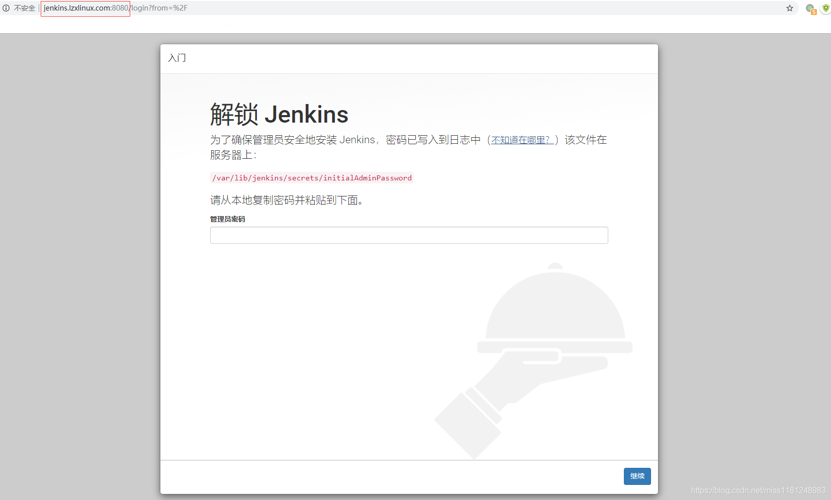 Jenkins + Ansible + Gitlab（三）_Jenkins 