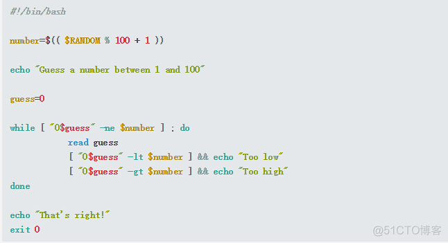 通过编写“猜测数字”游戏来探索Linux中的Bash_Bash_02