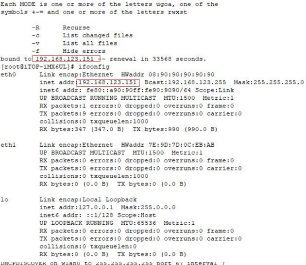 iTOP-i.MX6ULL开发板-Busybox移植DHCP-烧写测试_linux_09