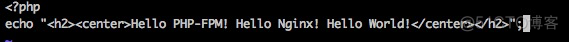 PHP与nginx之间的运行机制及其原理_PHP开发_12