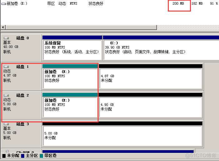 Windows之磁盘管理_Windows_41