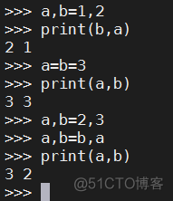 Python篇_第一课_Python_07