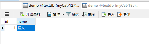 ndows下 myCat+mySQL读写分离配置_ndows_14