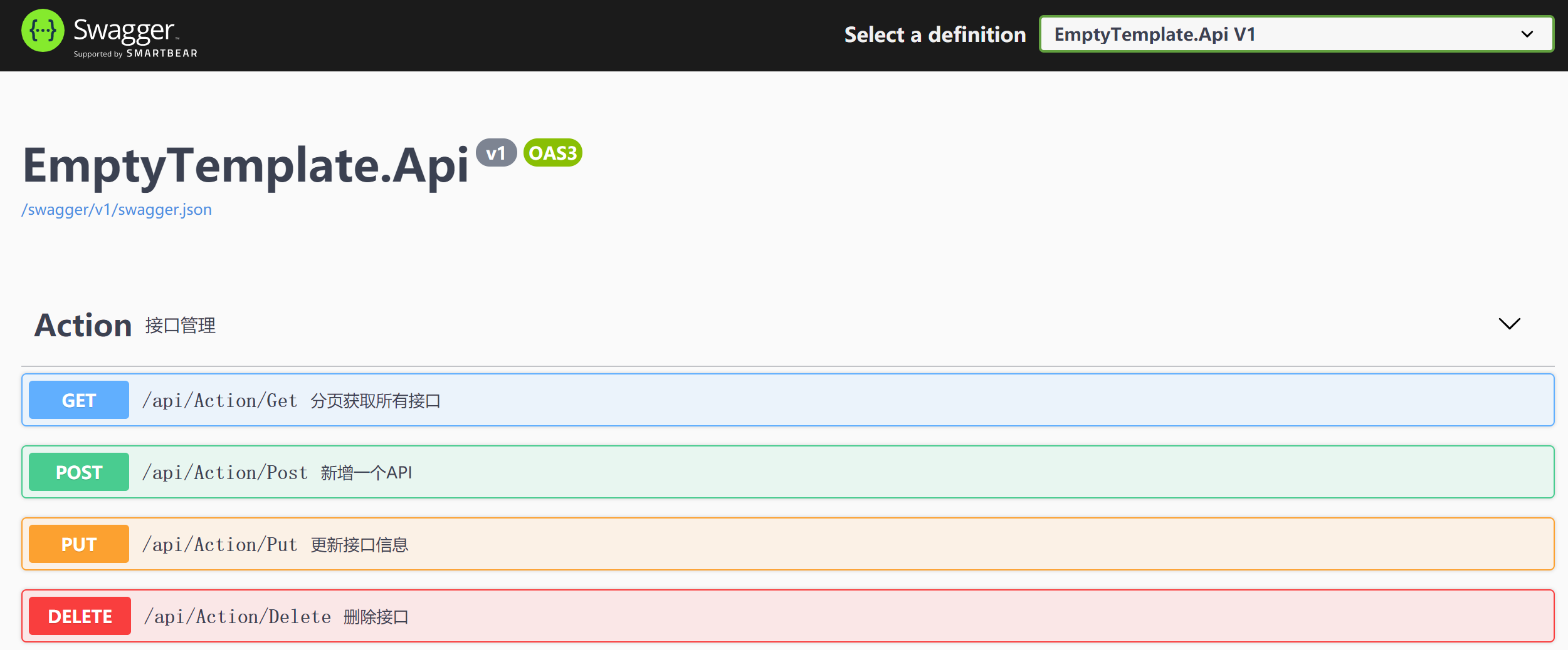 （八）.netcore+vue .netcoreapi部署IIS_netcoreapi_04