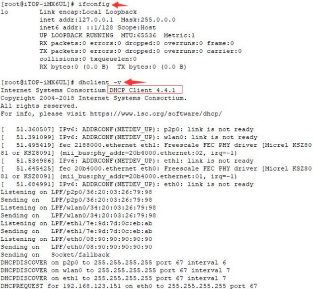 iTOP-i.MX6ULL开发板-Busybox移植DHCP-烧写测试_版本信息_08
