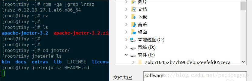 xshell如何传输文件【转】_xshell_04