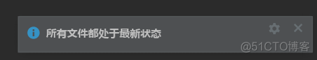 WebStorm前端项目-首次pull(拉取)项目commit(提交)、push（推送）代码_WebStorm_07