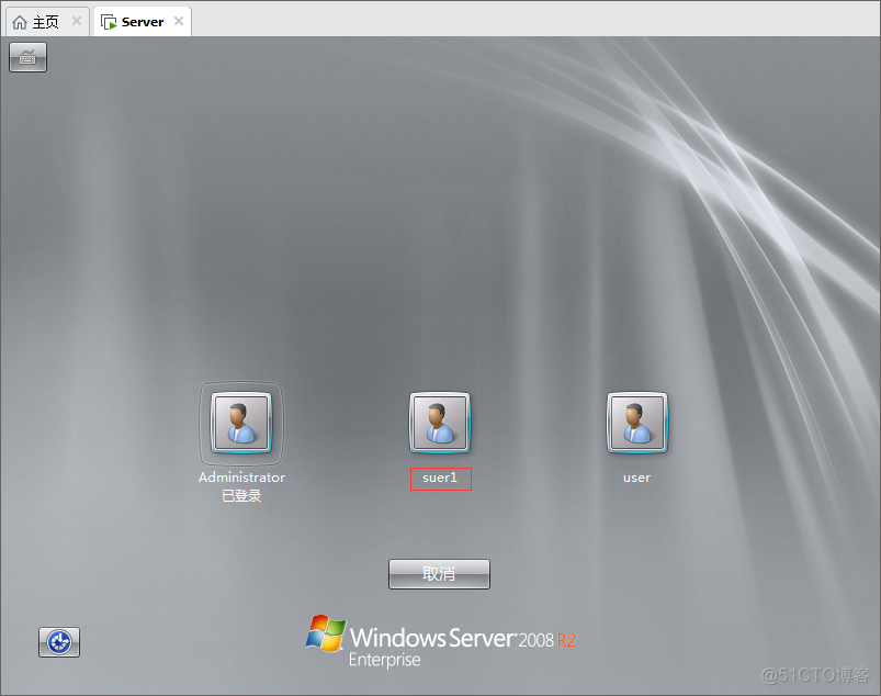 管理Windows Server 2008本地用户和组_Windows _11