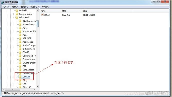 SQL SERVER安装提示“安装了 Microsoft Visual Studio 2008 的早期版本_SQL SERVER