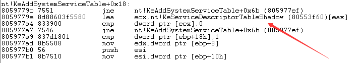 HOOK技术之SSDT hook（x86/x64）_64位系统_03