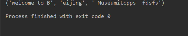 盘点Python基础之字符串的那些事儿_Python_07