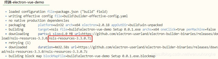 【Electron-Vue】入门学习笔记之八：Electron-Vue 打包问题_Electron-Vue_02