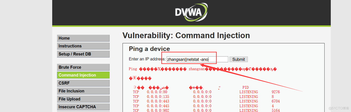 DVWA-对Command Injection(命令注入)的简单演示与分析_DVWA_02