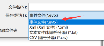 Windows应急响应和系统加固(7)——Windows操作系统日志分析_Windows