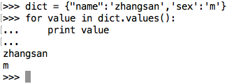 盘点Python基础之字典的那些事儿_Python_03