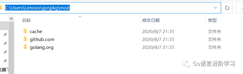 一篇文章教会你如何使用Go语言Modules_GO语言_02