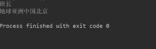 盘点Python基础之字典的那些事儿_Python