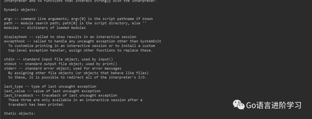 盘点Python编程语言sys库中的7个常用函数_Python