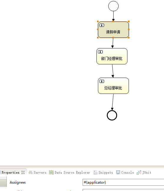 Activiti5工作流笔记二_Java开发_04