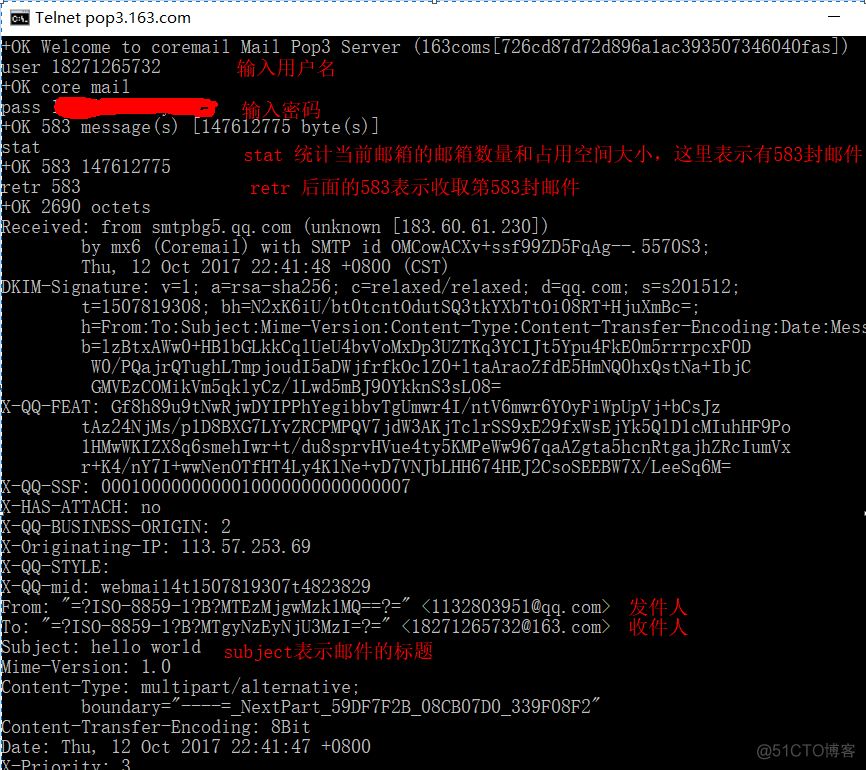 邮件实现详解（二）------手工体验smtp和pop3协议_邮件实现_10