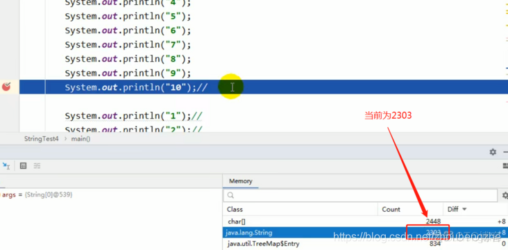 JVM——（11）String Table（字符串常量池）_String Table_17