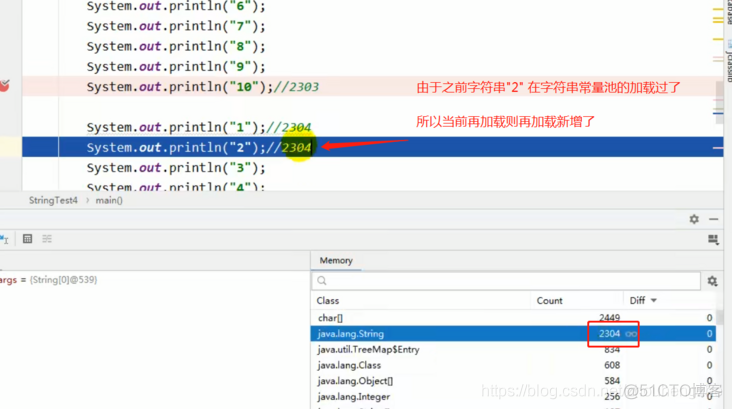 JVM——（11）String Table（字符串常量池）_字符串_18