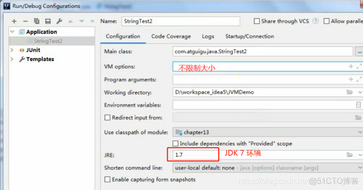 JVM——（11）String Table（字符串常量池）_字符串_07