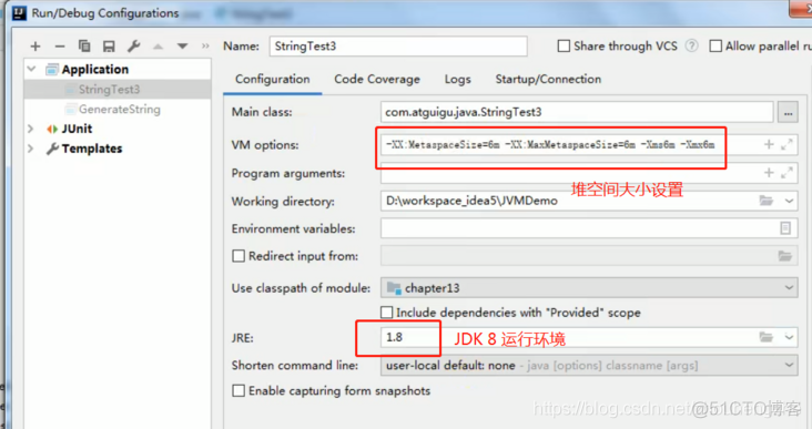 JVM——（11）String Table（字符串常量池）_JVM_15