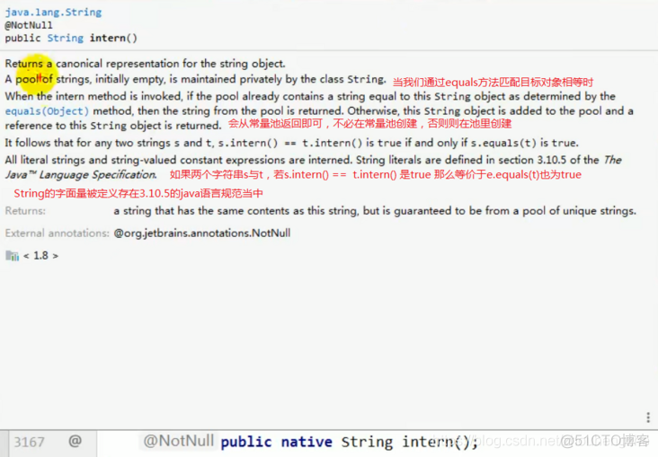 JVM——（11）String Table（字符串常量池）_JVM_23