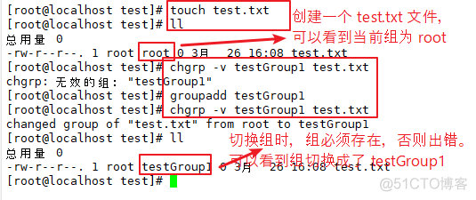 Linux 常用命令总结（二）_Linux_39