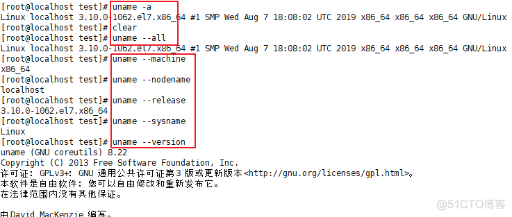 Linux 常用命令总结（二）_Linux