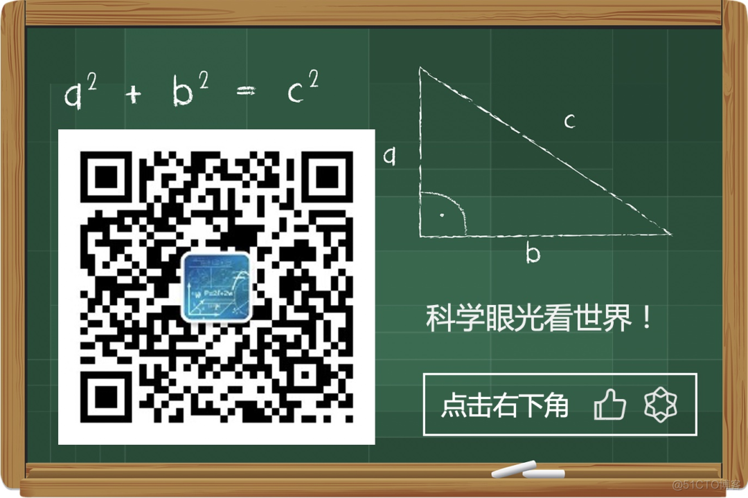 0.9循环等于1吗？_等于_02