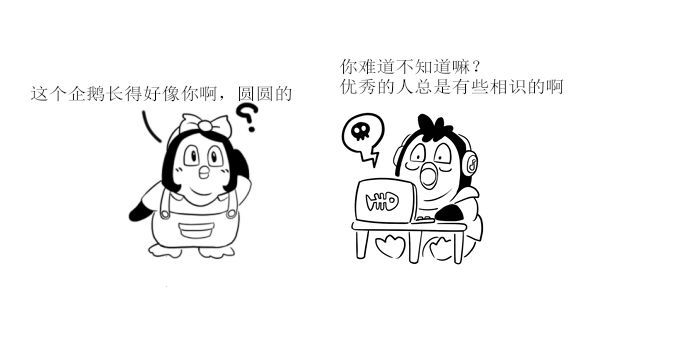 Linux是怎么来的？终于有一篇文章讲清楚了_Linux_08