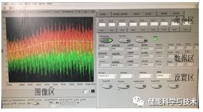 磁悬浮飞轮动态UPS系统对拖充放电实验方法研究_java_09