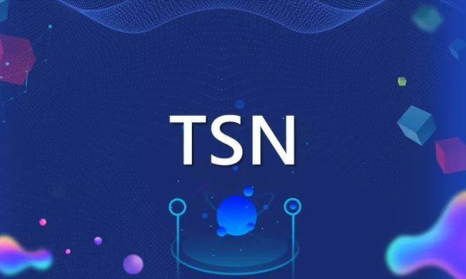 下一代工业通信—TSN（时间敏感网络），工业物联网的助推器_java