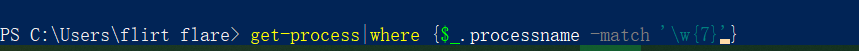 powershell_powershell_03