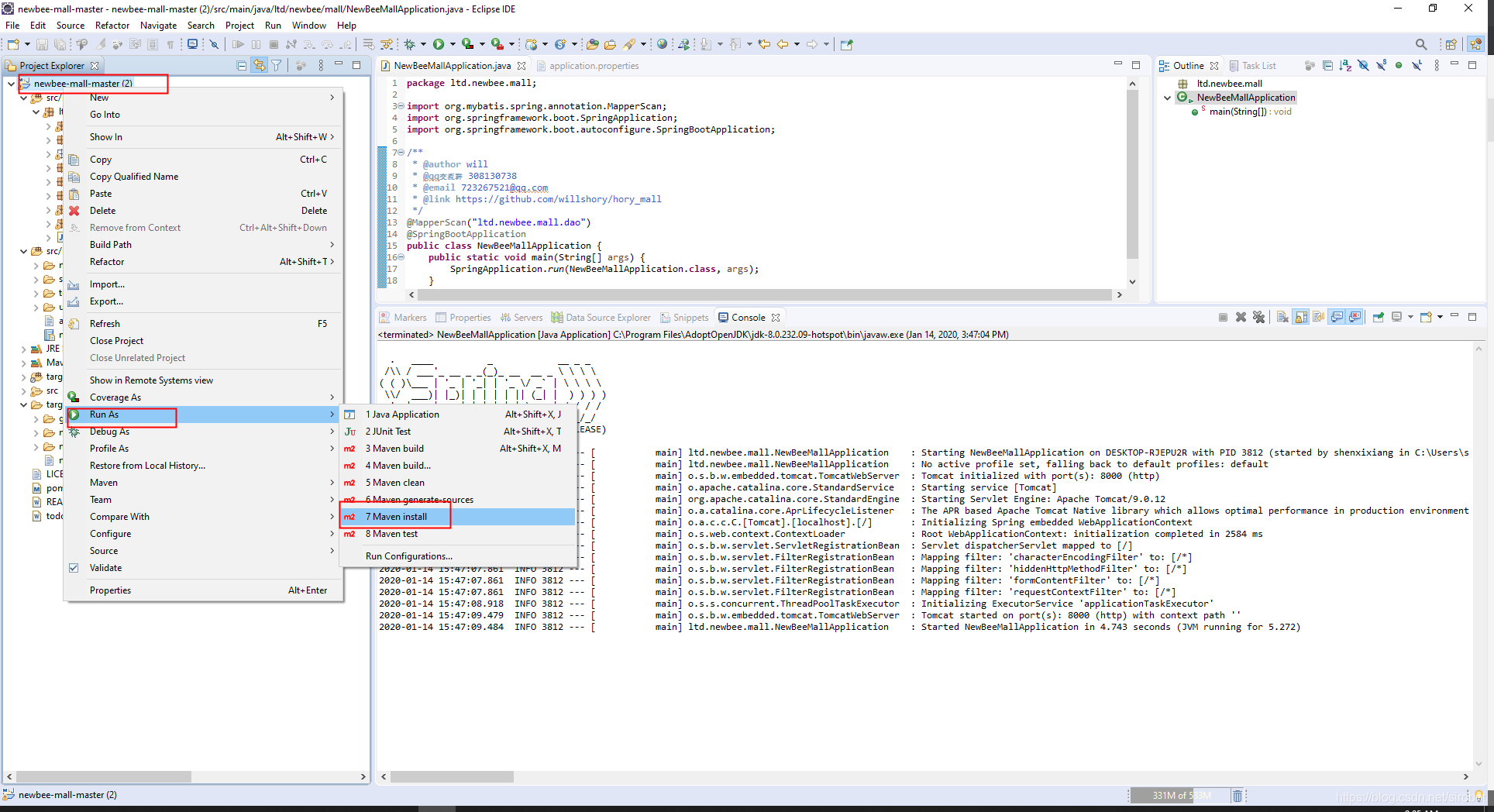 eclipse中springboot项目如何打包成jar文件_eclipse_02