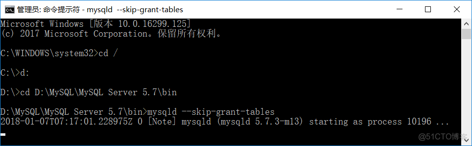 Windows下忘记MySQL数据库root用户密码解决办法_MySQL