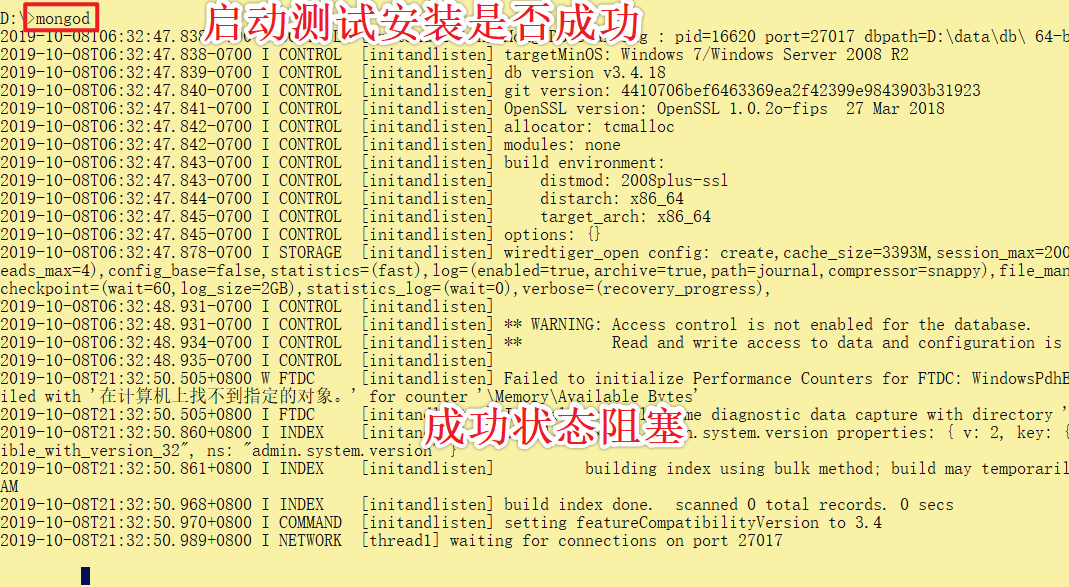 MongoDB(NoSQL) 非关系型数据库_NoSQL_04