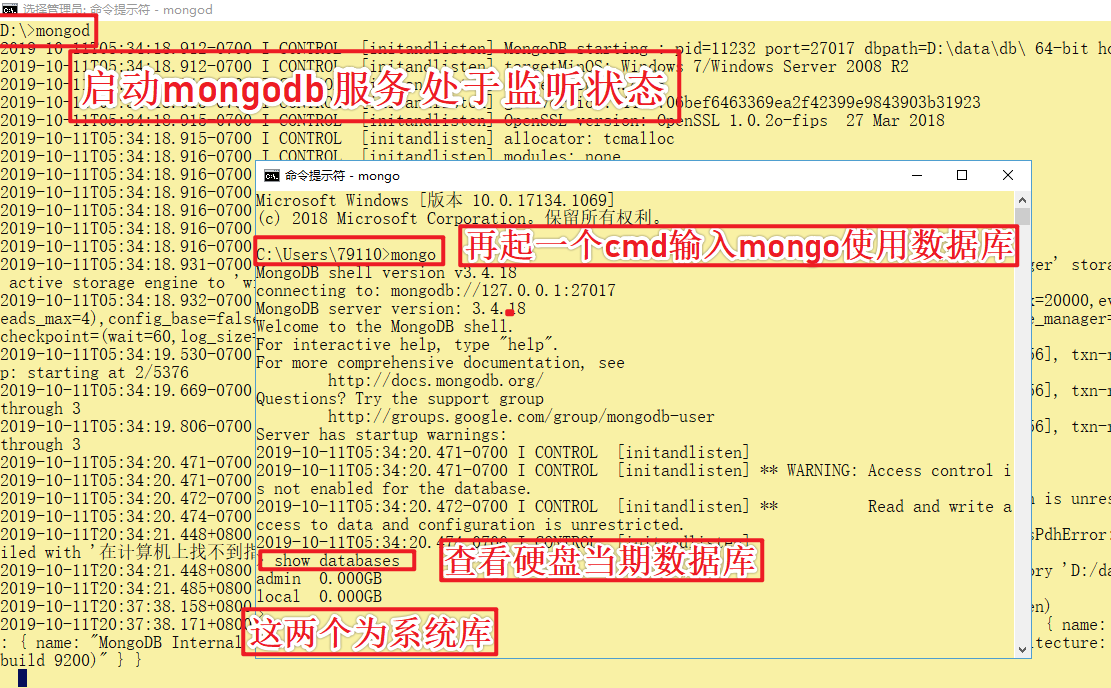 MongoDB(NoSQL) 非关系型数据库_NoSQL_08