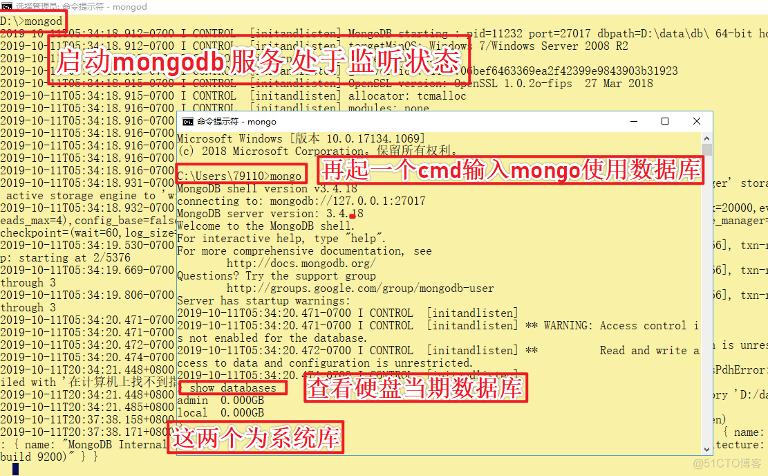 MongoDB(NoSQL) 非关系型数据库_MongoDB_08