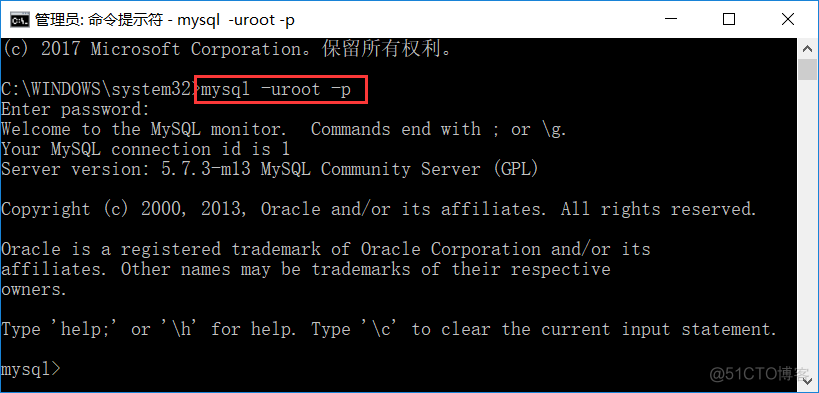 Windows下忘记MySQL数据库root用户密码解决办法_MySQL_02