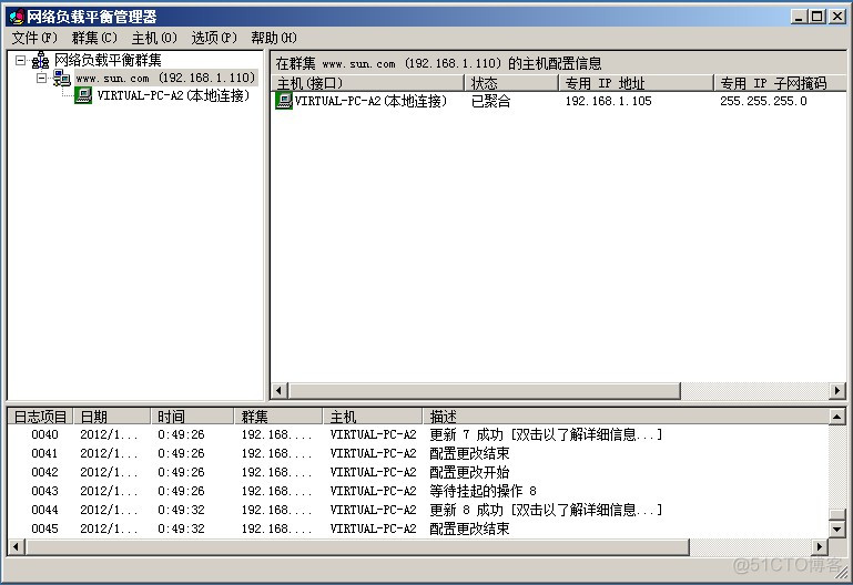 Windows Server 2008 R2 负载平衡入门篇Apache2.2+Tomcat7.0整合配置详解_Windows Server_10