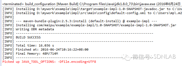 SDN开发笔记（四）：md-sal应用程序开发_java_14