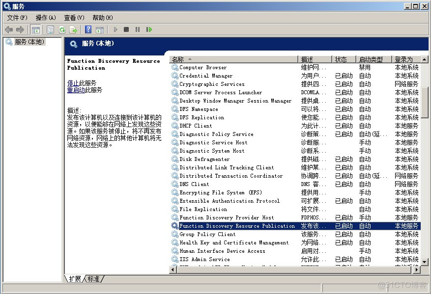 Windows Server 2008 R2 负载平衡入门篇Apache2.2+Tomcat7.0整合配置详解_负载平衡_16